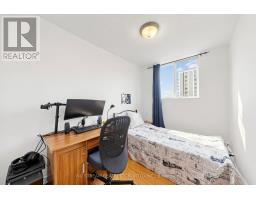 604 - 100 Lotherton Pathway, Toronto, ON M6B2G8 Photo 26