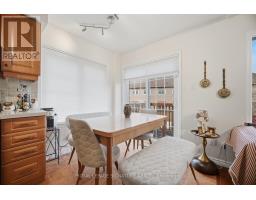 3965 Zenith Court, Mississauga, ON L5N7H7 Photo 23