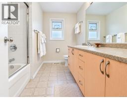 Ensuite - 3524 Plymouth Rd, Oak Bay, BC V8P4X4 Photo 12