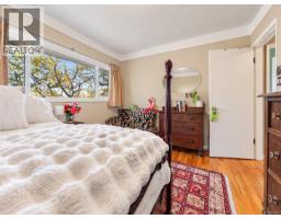 3524 Plymouth Rd, Oak Bay, BC V8P4X4 Photo 18