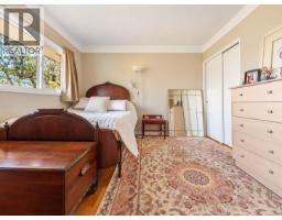 3524 Plymouth Rd, Oak Bay, BC V8P4X4 Photo 20