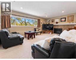3524 Plymouth Rd, Oak Bay, BC V8P4X4 Photo 23