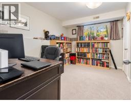 3524 Plymouth Rd, Oak Bay, BC V8P4X4 Photo 25