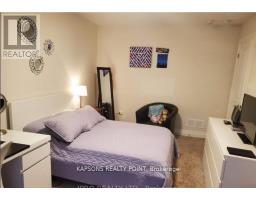21 - 2579 Sheffield Boulevard, London South, ON N6M0G4 Photo 12