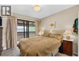 310 Yorkton Avenue Unit# 59, Penticton, BC V2A6Z8 Photo 12
