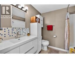 310 Yorkton Avenue Unit# 59, Penticton, BC V2A6Z8 Photo 16