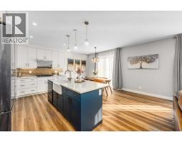 Laundry room - 20 Carringham Heights Nw, Calgary, AB T3P1V4 Photo 11