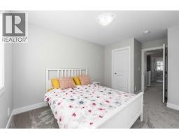 20 Carringham Heights Nw, Calgary, AB T3P1V4 Photo 28