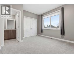3, 1930 26a Street Sw, Calgary, AB T3E2B7 Photo 20