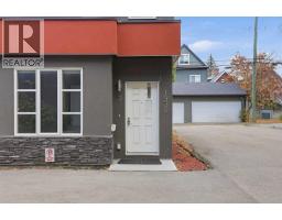 3, 1930 26A Street SW - photo 3