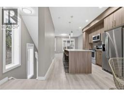 2pc Bathroom - 3, 1930 26a Street Sw, Calgary, AB T3E2B7 Photo 6
