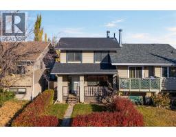 130 MacEwan Park Way NW - photo 1