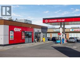 130 Macewan Park Way Nw, Calgary, AB T3K3E7 Photo 33