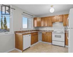 Laundry room - 130 Macewan Park Way Nw, Calgary, AB T3K3E7 Photo 9