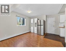 202a, 5601 Dalton Drive Nw, Calgary, AB T3A2C3 Photo 10