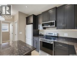 2pc Bathroom - 335 Willowgrove Lane, Saskatoon, SK S7K1N3 Photo 13