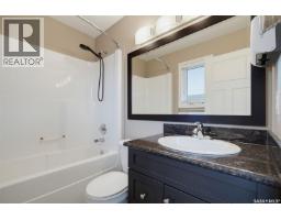 335 Willowgrove Lane, Saskatoon, SK S7K1N3 Photo 20