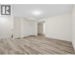 335 Willowgrove Lane, Saskatoon, SK S7K1N3 Photo 26