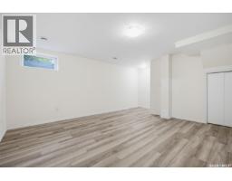 335 Willowgrove Lane, Saskatoon, SK S7K1N3 Photo 27