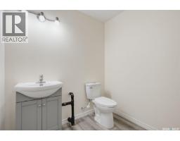 335 Willowgrove Lane, Saskatoon, SK S7K1N3 Photo 30