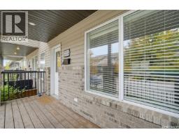 Bedroom - 335 Willowgrove Lane, Saskatoon, SK S7K1N3 Photo 6