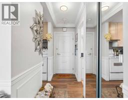 207 1330 Harwood Street, Vancouver, BC V6E1S8 Photo 13
