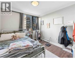 207 1330 Harwood Street, Vancouver, BC V6E1S8 Photo 11