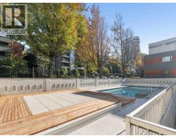 207 1330 Harwood Street, Vancouver, BC V6E1S8 Photo 17