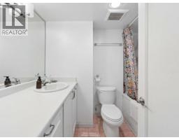 207 1330 Harwood Street, Vancouver, BC V6E1S8 Photo 12