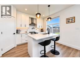 Living room - 3365 Skinner Rd, Duncan, BC V9L4V4 Photo 13