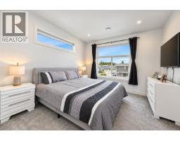 3365 Skinner Rd, Duncan, BC V9L4V4 Photo 18