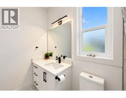 3365 Skinner Rd, Duncan, BC V9L4V4 Photo 26