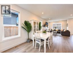 Ensuite - 3365 Skinner Rd, Duncan, BC V9L4V4 Photo 8