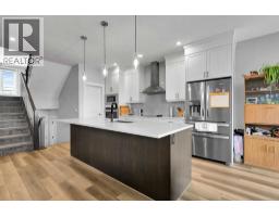 Laundry room - 602 Creekstone Circle Sw, Calgary, AB T2X4Y4 Photo 11