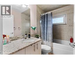 616 34 Avenue Ne, Calgary, AB T2E2K2 Photo 25