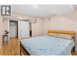 616 34 Avenue Ne, Calgary, AB T2E2K2 Photo 38