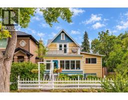 1212 18 Avenue NW - photo 1