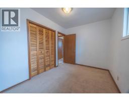 53 Kentish Drive SW - photo 16