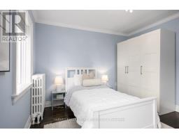 110 Chatsworth Drive, Toronto, ON M4R1R9 Photo 24