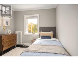110 Chatsworth Drive, Toronto, ON M4R1R9 Photo 26