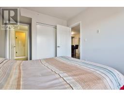 427 - 10 Mendelssohn Street, Toronto, ON M1L0G7 Photo 20