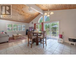 Other - 36 Tebby Boulevard, South River, ON P0A1X0 Photo 12
