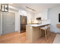 209 6968 Royal Oak Avenue, Burnaby, BC V5J4J2 Photo 7