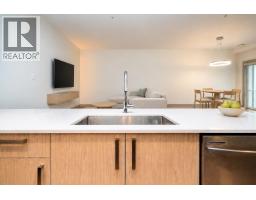 209 6968 Royal Oak Avenue, Burnaby, BC V5J4J2 Photo 8