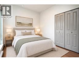 209 6968 Royal Oak Avenue, Burnaby, BC V5J4J2 Photo 9