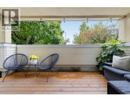 115 1890 W 6th Avenue, Vancouver, BC V6J1R6 Photo 28