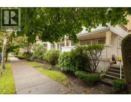 115 1890 W 6th Avenue, Vancouver, BC V6J1R6 Photo 33