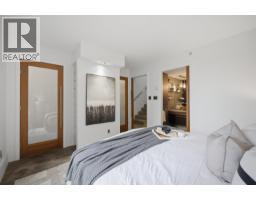 1182 Richards Street, Vancouver, BC V6B3E6 Photo 24