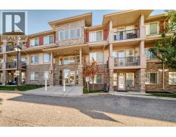 106, 76 Panatella Road NW - photo 30