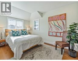 1959 Manning Avenue, Port Coquitlam, BC V3B1L3 Photo 14